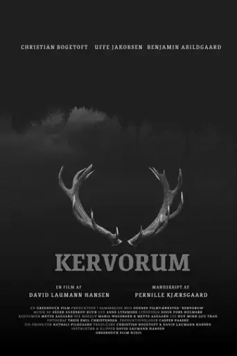 kervorum-2021