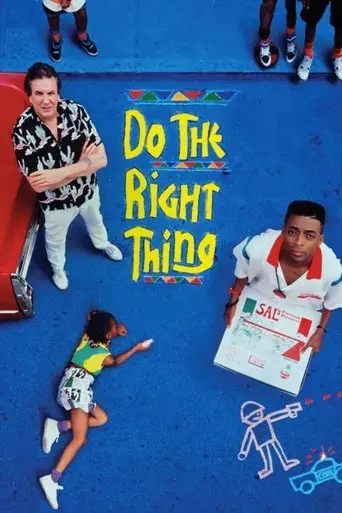 do-the-right-thing-1989