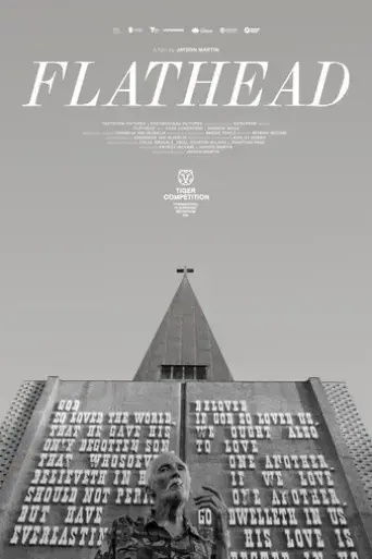 flathead-2024