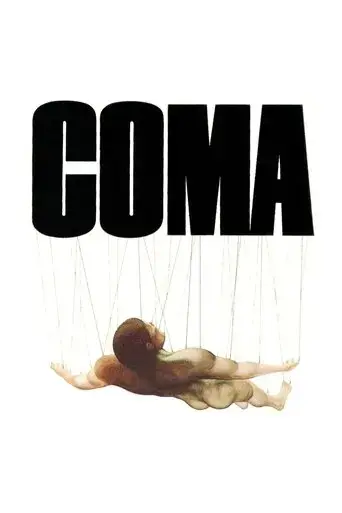 coma-1978