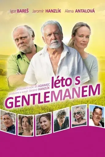 leto-s-gentlemanem-2019
