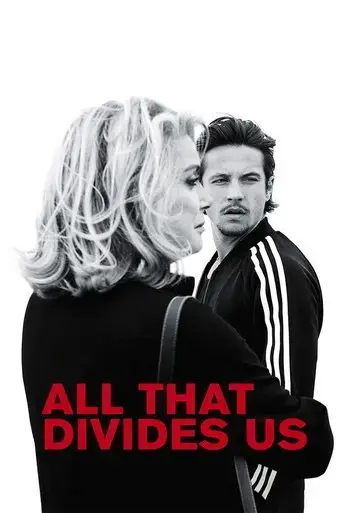 all-that-divides-us-2017