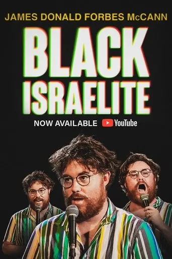 james-donald-forbes-mccann-black-israelite-2025