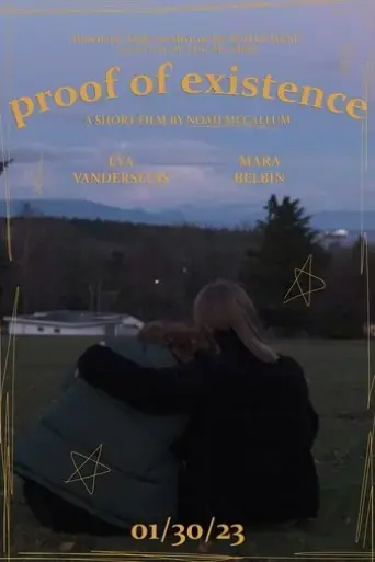 proof-of-existence-2023