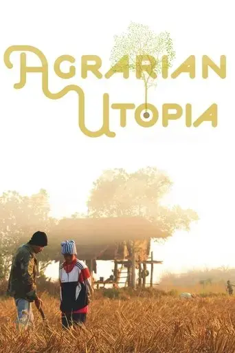 sawan-baan-na-2009