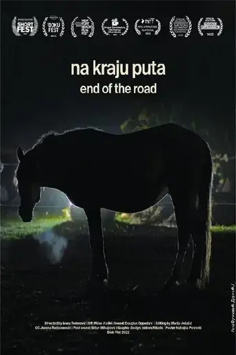 End of the Road (2023)