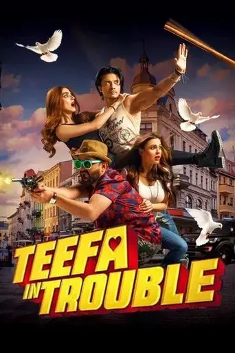 teefa-in-trouble-2018