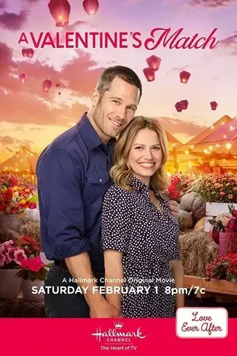 a-valentine-s-match-2020