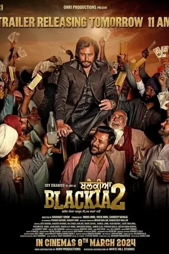 blackia-2-2024