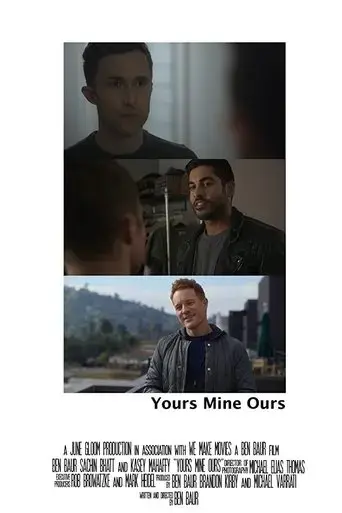 yours-mine-ours-2020