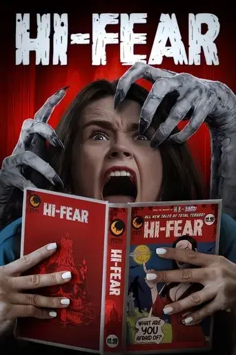 hi-fear-2022