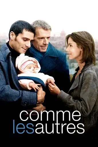 comme-les-autres-2008