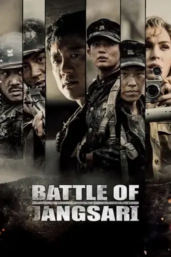 the-battle-of-jangsari-2019