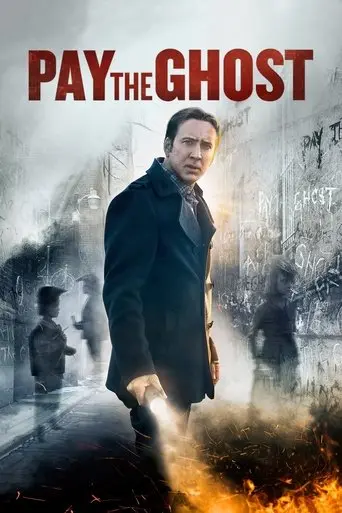 pay-the-ghost-2015