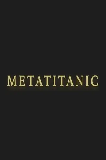 metatitanic-2018