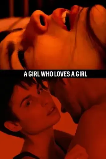 a-girl-who-loves-a-girl-2017