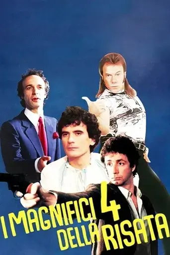 i-magnifici-4-della-risata-2022