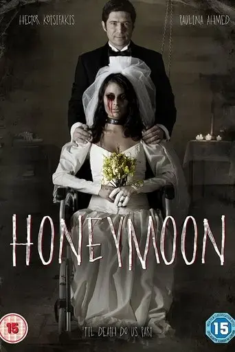 Honeymoon (2015) Poster