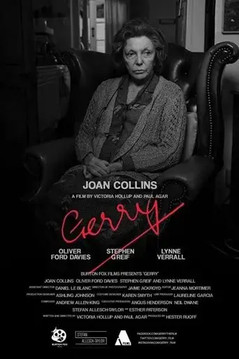 gerry-2018