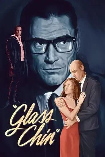 glass-chin-2014