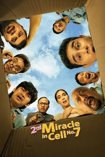2nd-miracle-in-cell-no-7-2024