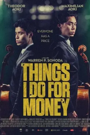 things-i-do-for-money-2019
