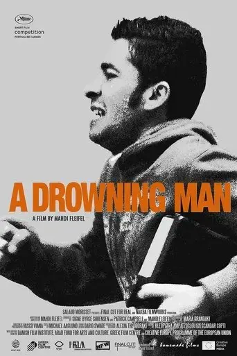 a-drowning-man-2017
