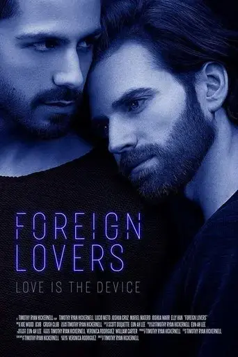 foreign-lovers-2017