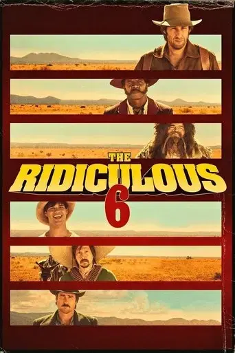 the-ridiculous-6-2015