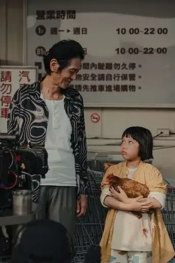 how-to-kill-a-chicken-2024