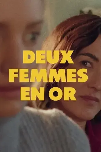 two-women-2025