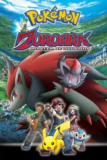 pokemon-zoroark-master-of-illusions-2010