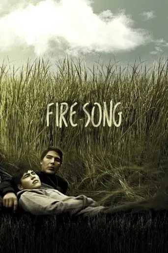 fire-song-2015