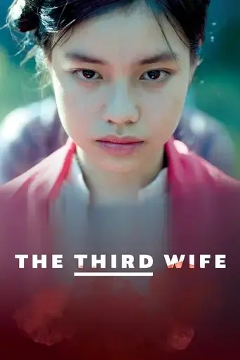 the-third-wife-2019
