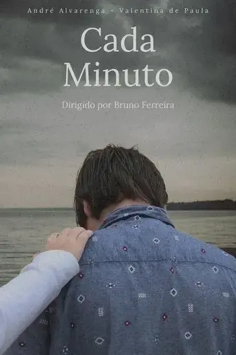 cada-minuto-2020