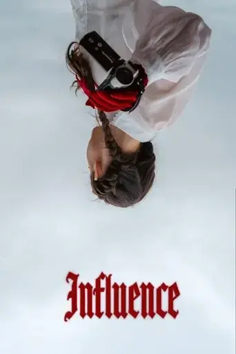 influence-2022