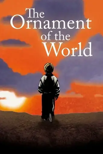 the-ornament-of-the-world-2019