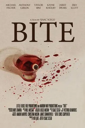 bite-2025
