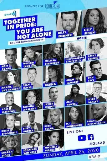 together-in-pride-you-are-not-alone-2020