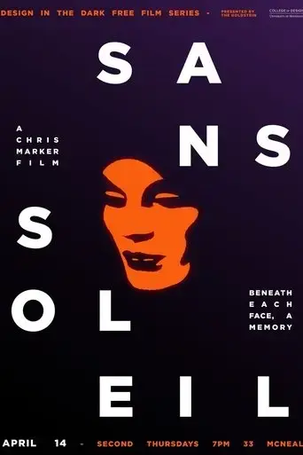 sans-soleil-1983