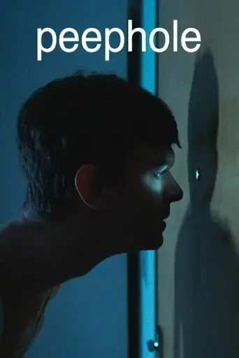 peephole-2018