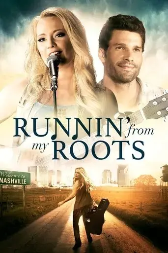 runnin-from-my-roots-2018