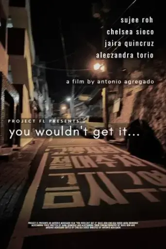 you-wouldn-t-get-it-2021