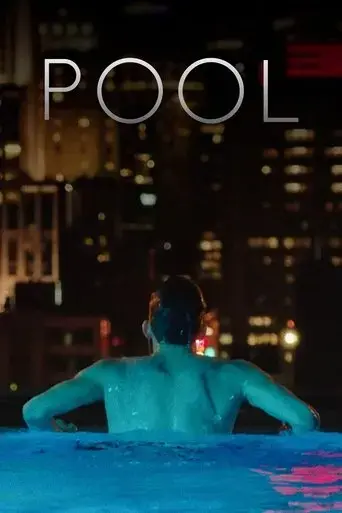pool-2015