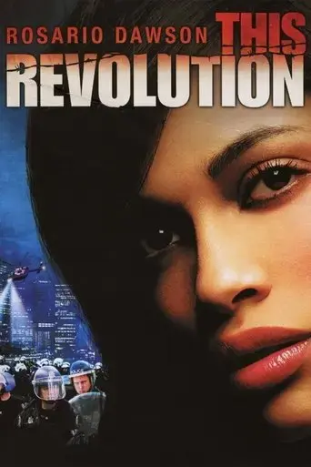 this-revolution-2005