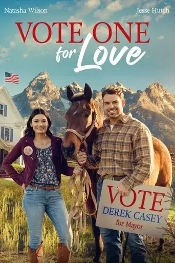 vote-one-for-love-2023