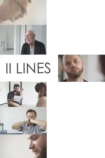 ii-lines-2020
