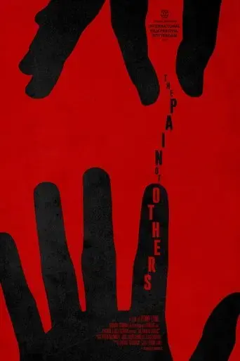 the-pain-of-others-2018