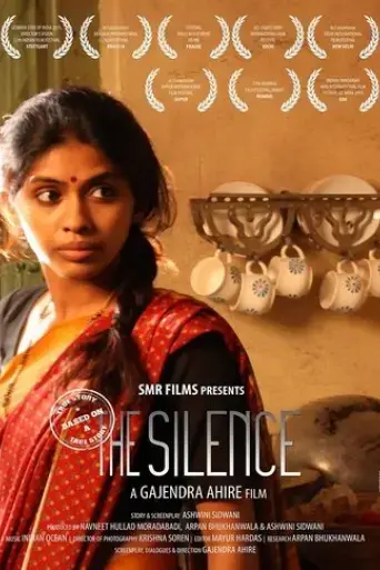 the-silence-2015