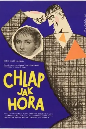 chlap-jako-hora-1960